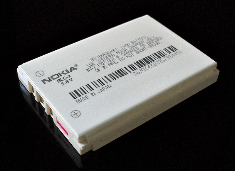 lithium ion battery